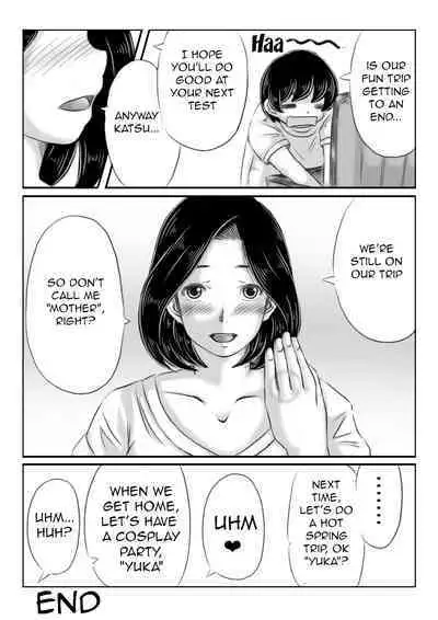 Haha to Moto Futoukou Musuko no Natsuyasumi | Mother and Her Truant Son on Summer Holidays