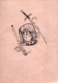 (C37) [Waku Waku Doubutsuen (Tennouji Kitsune)] Elf no Musume - Die Elfische Tochter (Record of Lodoss War)