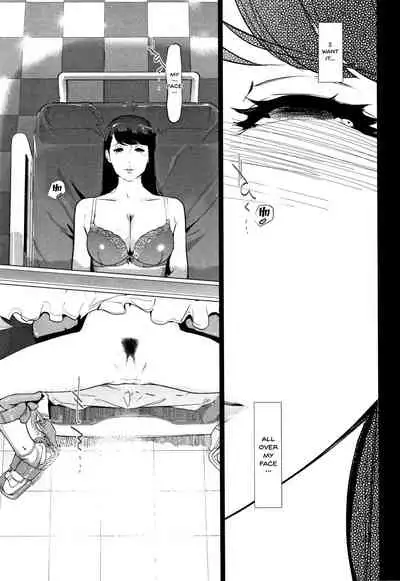 [clone Ningen] Haritsuke [English] {Doujins.com}