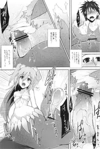 (COMIC1☆7) [C.R's NEST (C.R)] Setouchi no Muromi-san (Namiuchigiwa no Muromi-san)