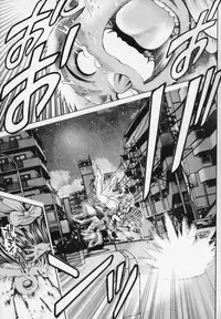 [Chataro] Little My Maid Shokai Genteiban