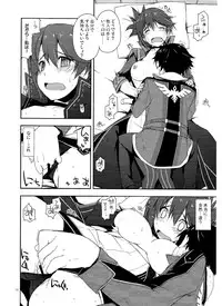 (CSP6) [Angyadow (Shikei)] Sara Ijiri (The Legend of Heroes: Trails of Cold Steel)