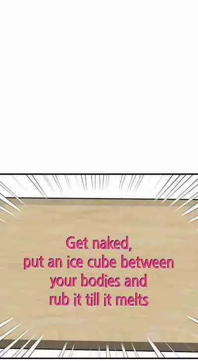 My Female Friend Who Crossed The Line [Rimpala, Gimdanchu] Ch.30? [English] [Manhwa PDF]