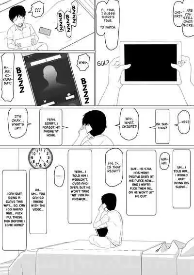 [Jigoku no Nyanko] Chieri-san wa Makerarenai! 2 - Otto Kounin Mansion Kyouyuu Netorase Benki Tsuma Zenpen- | Chieri-san Never Gives Up! 2 - Spouse-approved Apartment Hotwife - Part 2 [English] (UNFINISHED)