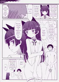 (COMIC1☆5) [Friendly Sky, Fuuma Kekkai (CHuN)] Jakigan Denpa Ryouiki (Ore no Imouto ga Konna ni Kawaii Wake ga Nai) [English]