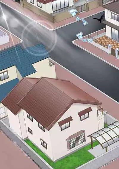 Ijimerarekko no Hahaoya ga Hamedori Suru Batsu Game ni Makikomareta Kekka | 被人欺负的孩子他母亲被卷入到了进行拍攝抽插的惩罚游戏的结果