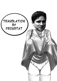 (C76) [LUCYR (Xi Daisei)] LOVE SONG (Clannad) [English] {frogstat}