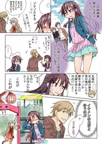 Trouble Sweets pp 1-229