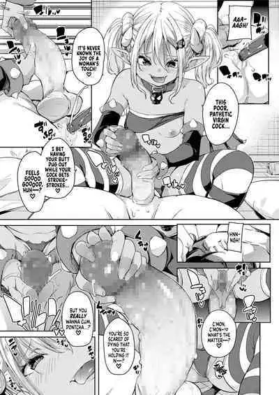 Ningen Yamechao ☆ | Abandon Your Humanity ☆