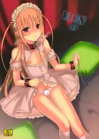 (C78) [abgrund (udk)] Eien 03