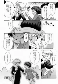 COMIC Momohime 2004-01