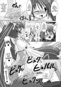 [Rusty Soul, Alto Seneka] Brandish [English] [SaHa]