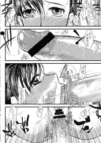 (C80) [Sarurururu (Doru Riheko)] Kaku G Sou Vol. 1 (Street Fighter, Darkstalkers)