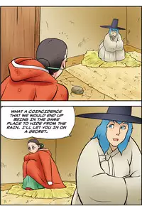 [Space No.1] Me Ran Co Ri [Ongoing]