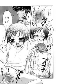 [Anthology] Comic Alice Collection Vol.3