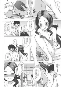 (COMIC1☆13) [Part K (Hitsujibane Shinobu)] Youjo no Da Vinci-chan wa Moteamasu (Fate/Grand Order)