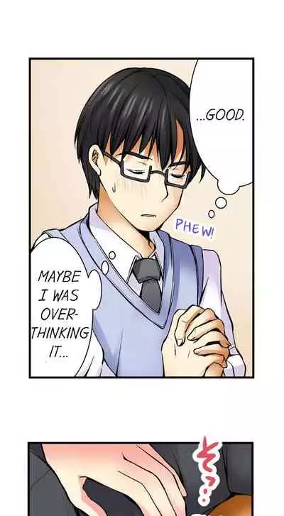 Doushite Sensei to Sex Shicha Dame nan desu ka? | Why Can't i Have Sex With My Teacher?