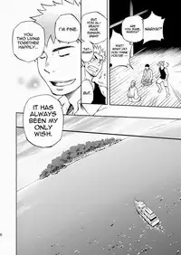 (Yarou Fes 2013 petit) [Draw Two (Draw2)] Ookami-sama no Iru Shima | Wolves’ Island [English] {Baradise Scanlations}