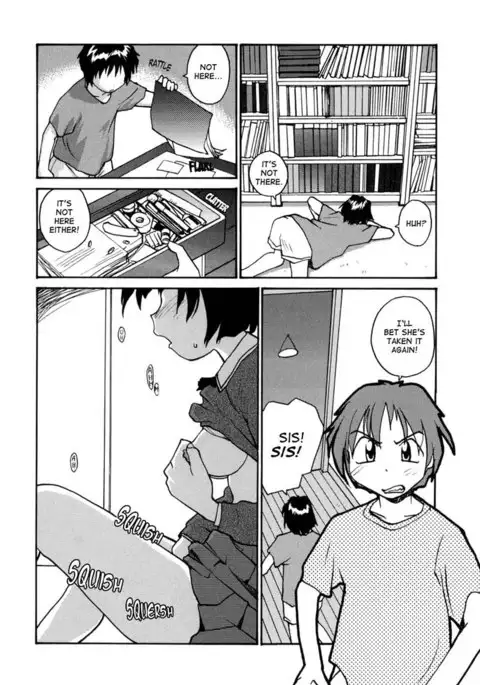 No Shimai Garasu to Seishi 02