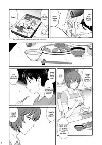 (C87) [Saigado (Saigado)] AYANAMI28 (Neon Genesis Evangelion) [English] [Chocolate + LWB]