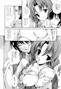 [Yuiga Naoha] Mousou Gokuraku Yumekibun