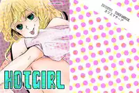 (KoiMari4) [Charisma Serve (Meiji)] HOTGIRL (Touhou Project)