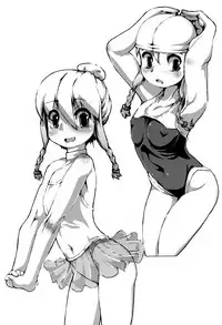 (C88) [J.O.N.G. (Sukiyo)] Kajitsu [Chinese] [巫毒汉化组]