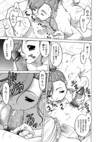 [Shimamoto Harumi.] Ichigo Time - Strawberry Time