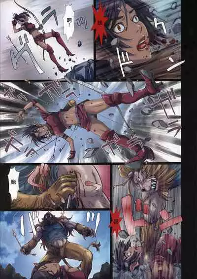 [Studio Pal (南野琴)] Other Zone 1-9+next.01-06 [个人汉化整合]