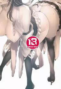 (C86) [Polinky Hiroba (Hori Hiroaki)] K-ASS (Kantai Collection -KanColle-)