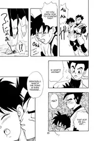 (C48) [Chirigami Goya, Fusuma Goten (Shouji Haruko)] YYY (Dragon Ball Z) [English] [Zero Translations]
