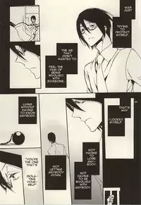 (Dramatic Change 3) [KamisoliLoveLetter (Sanagima)] Ori no Naka | In the cage (THE IDOLM@STER SideM) [English] [@_catonwall]