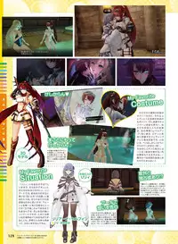 Dengeki Moeoh 2017-12 [Digital]