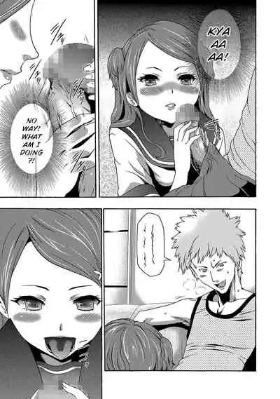 [Kouzuki Rio] Imouto Saimin Choukyou Manual | The Manual of Hypnotizing Your Sister Ch. 2 [English]