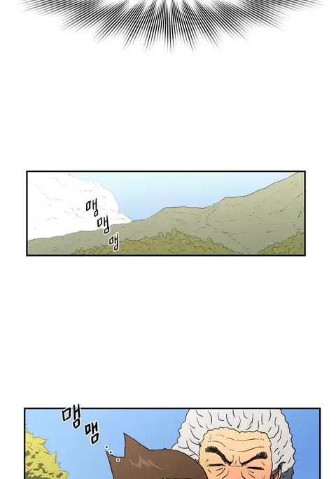 Refrain Love Ch.1-24