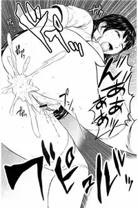 [Ueno Juubai] Mitsueki no Uzu ~Shitatari Ochiru Wakazuma-tachi~