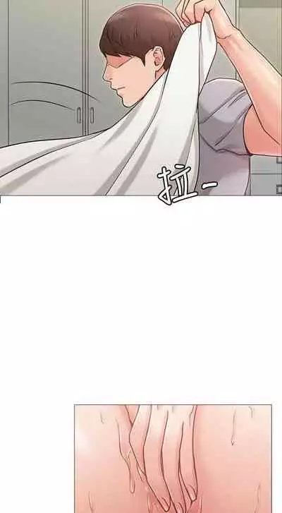 【周六连载】女友的姐姐(作者:橡果人&獵狗) 第1~18话