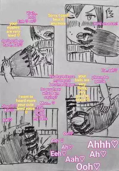 [暗明 / DL] The monster and trap [English]