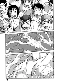 [Tamaki Nozomu] Anego!! 1 [English] [The Lusty Lady Project]