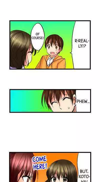 [BURIO] Touching My Older Sister Under the Table (Ch.1-70) [English]