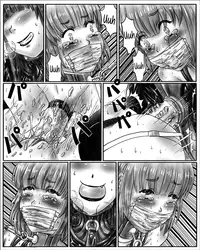 [Cho-yaki] Onee-chan wa Omocha ya | Big Sister's Toy Store [English] =LWB=