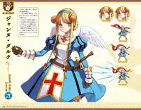 Eiyuu*Senki GOLD Visual Fanbook