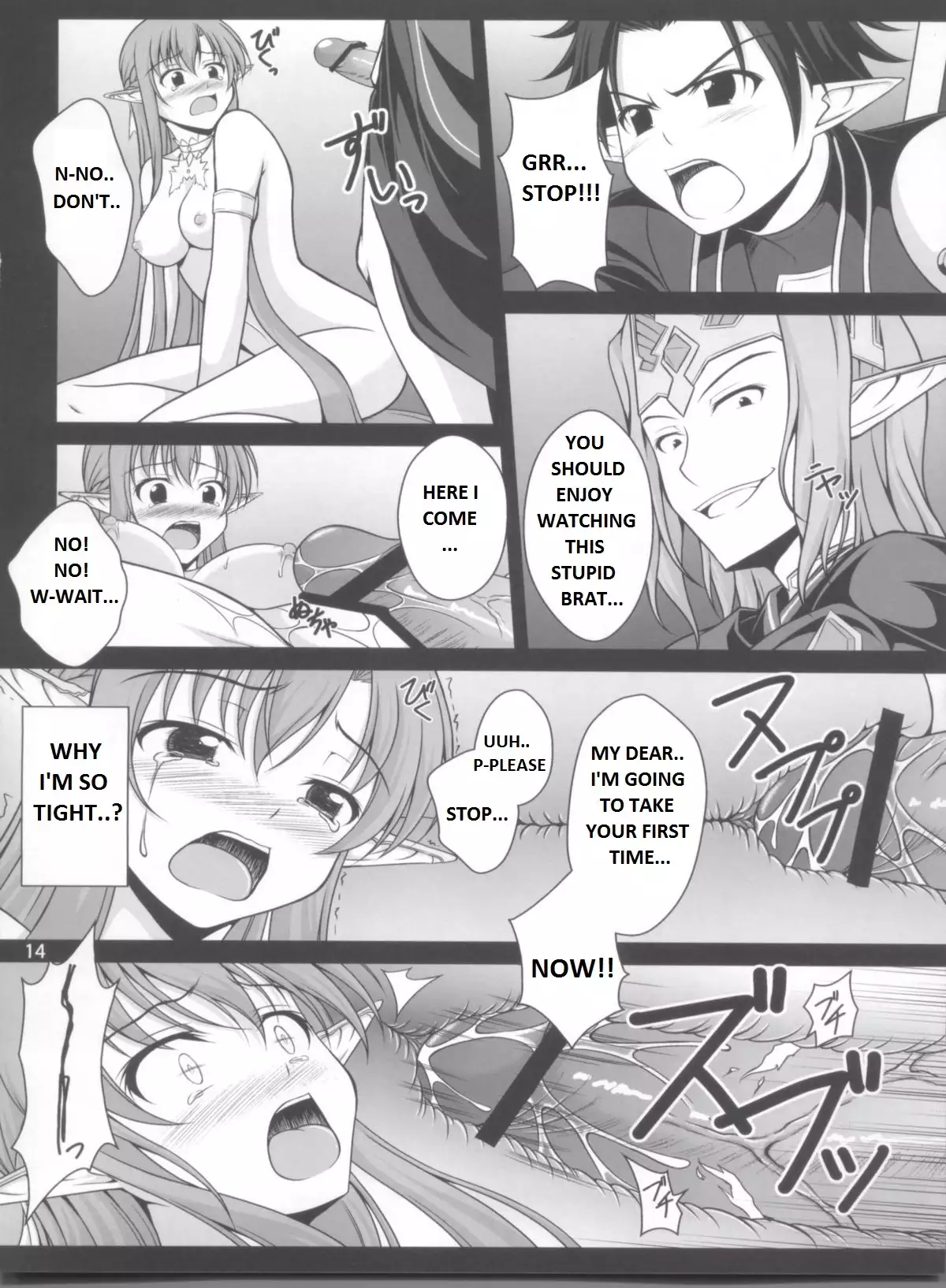 IMPRISONED FAIRY PRINCESS