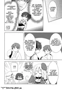 (C86) [cherry*pepper (Yukian)] Teitoku no Goshumi (Kantai Collection -KanColle-) [English] {doujin-moe.us}