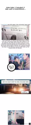 [BAK Hyeong Jun] Sweet Guy Ch. 1-43 [English] [YoManga]