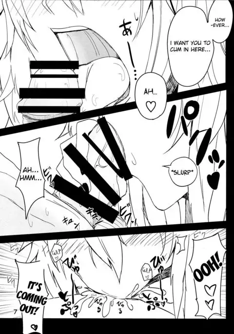 Musashi-san no Sukebe Hon