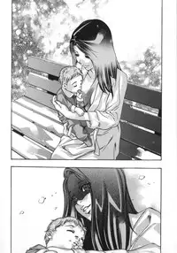 [Onikubo Hirohisa, Hanasaki Akira] Shin Ikenie Fujin - The Truth Sacrifice Wife