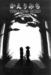 [keny] Zetsubou no Uta [English] =LWB=
