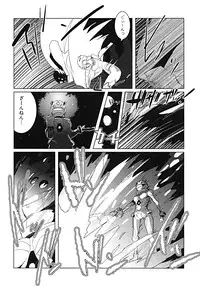 [clear glass (menimo)] SP's CRAZY NIGHT (SACRED SEVEN) [Digital]