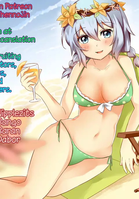 Ponkutsu Kara wa Nigerarenai | There’s No Running Away From This Klutz